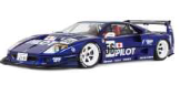 LB-WORKS FERRARI F40 METALLIC BLUE 2024