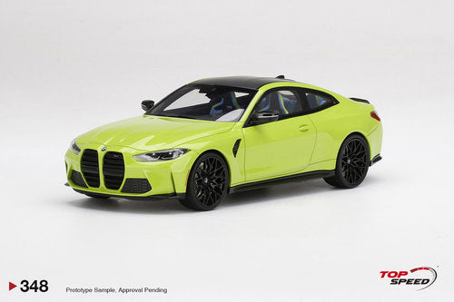BMW M4 Competition (G82) San Paulo Yellow