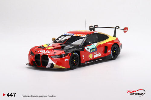 BMW M4 GT3 #31 Schubert Motorsport 2022 DTM Lausitzring Winner