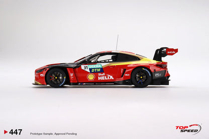 BMW M4 GT3 #31 Schubert Motorsport 2022 DTM Lausitzring Winner