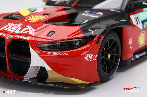 BMW M4 GT3 #31 Schubert Motorsport 2022 DTM Lausitzring Winner