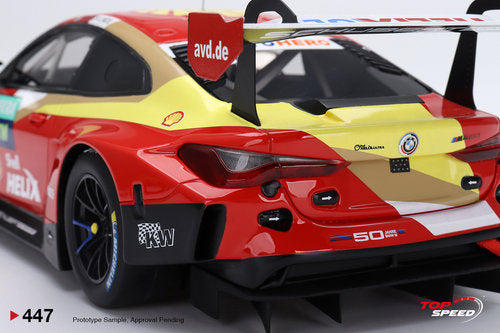 BMW M4 GT3 #31 Schubert Motorsport 2022 DTM Lausitzring Winner