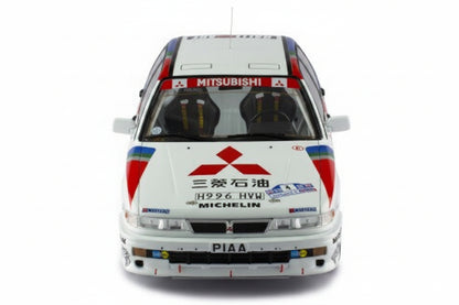Mitsubishi Galant VR-4, No.4, RAC Rally, A.Vatanen/B.Berglund, 1990