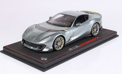 Ferrari 812 Competizione 2021 grigio COBURN con striscia orizzontale giallo FLY