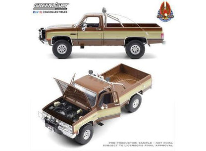 GMC K-2500 Sierra Grande Wideside 1982 *Fall Guy Stuntman Association* aus ein Colt für alle Fälle