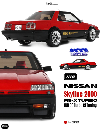 Nissan Skyline 2000 RS-X Turbo (DR 30 Turbo C) Tuning Red 059 1984