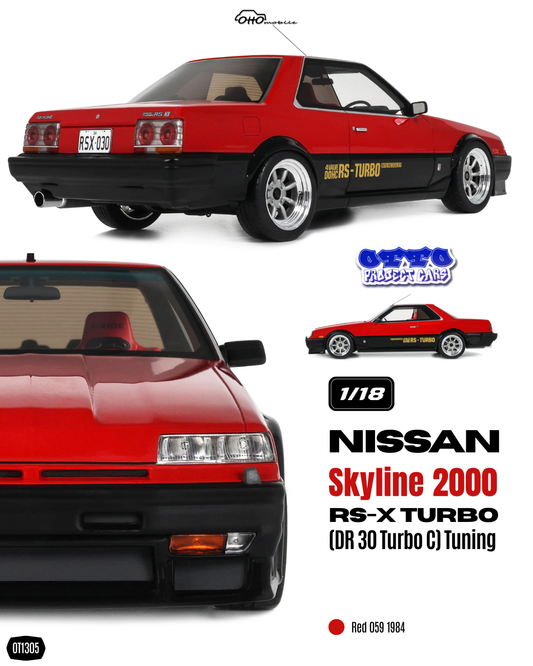 Nissan Skyline 2000 RS-X Turbo (DR 30 Turbo C) Tuning Red 059 1984
