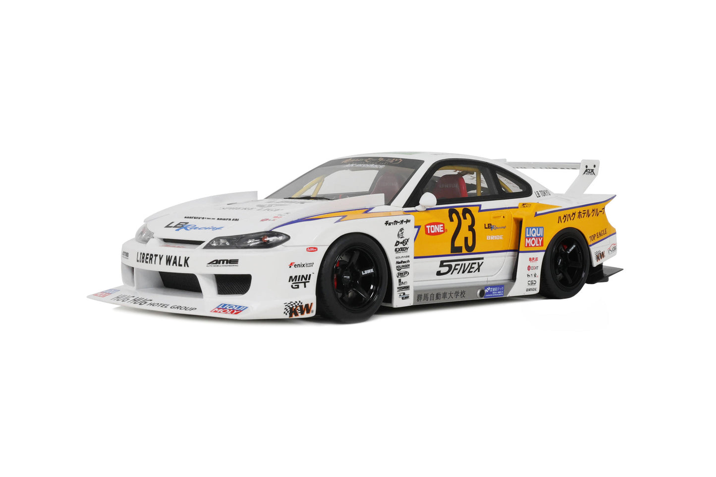 NISSAN 515 SILVA LB SUPER SILHOUETTE WHITE 2021