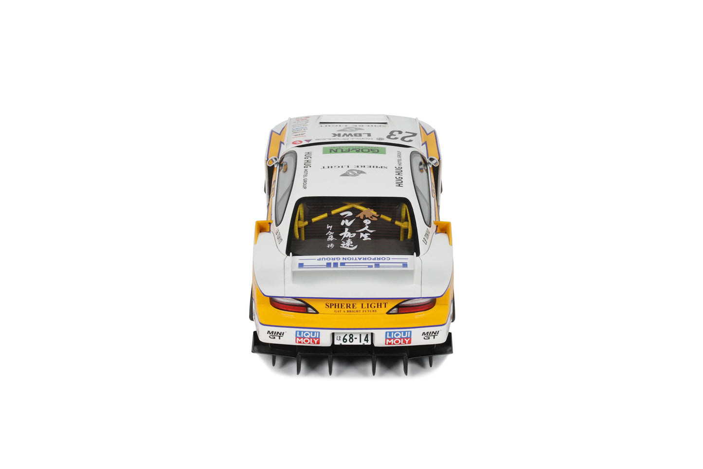 NISSAN 515 SILVA LB SUPER SILHOUETTE WHITE 2021
