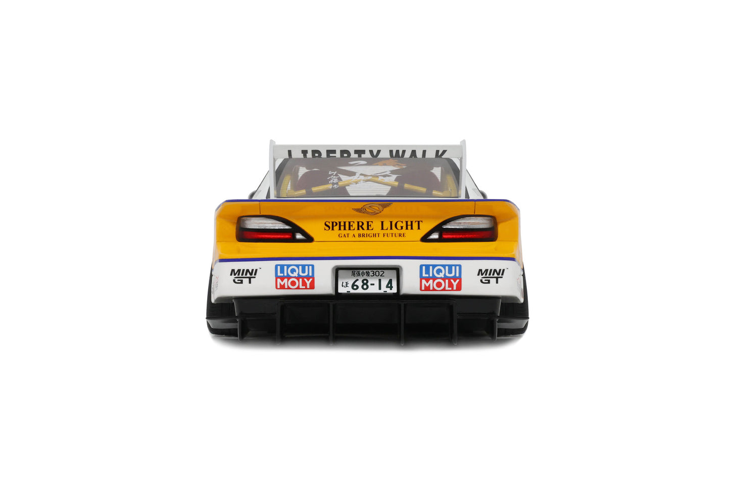 NISSAN 515 SILVA LB SUPER SILHOUETTE WHITE 2021