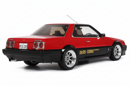 Nissan Skyline 2000 RS-X Turbo (DR 30 Turbo C) Tuning Red 059 1984