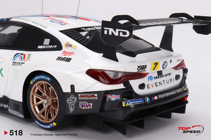 BMW M4 GT3 #7 "Studie BMW M4" BMW M Team Studie x CRS 2023 SUPER GT SERIES