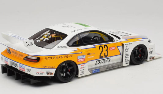 NISSAN 515 SILVA LB SUPER SILHOUETTE WHITE 2021